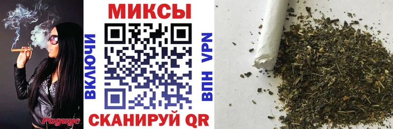 Купить где  Котовск  Бутират вода 
