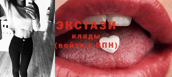 мдпв Вязьма