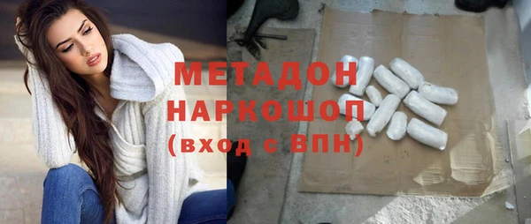 мдпв Вязьма