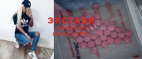 гидропоника Володарск