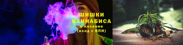 альфа пвп Вяземский