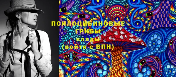 mix Волоколамск